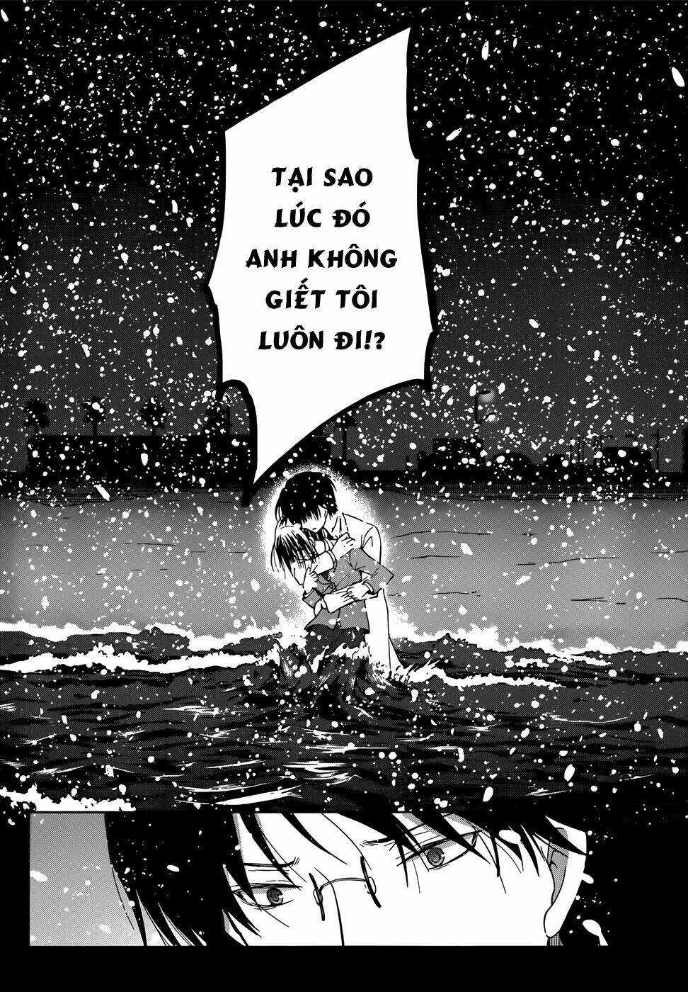 Gunjou - Chương 5