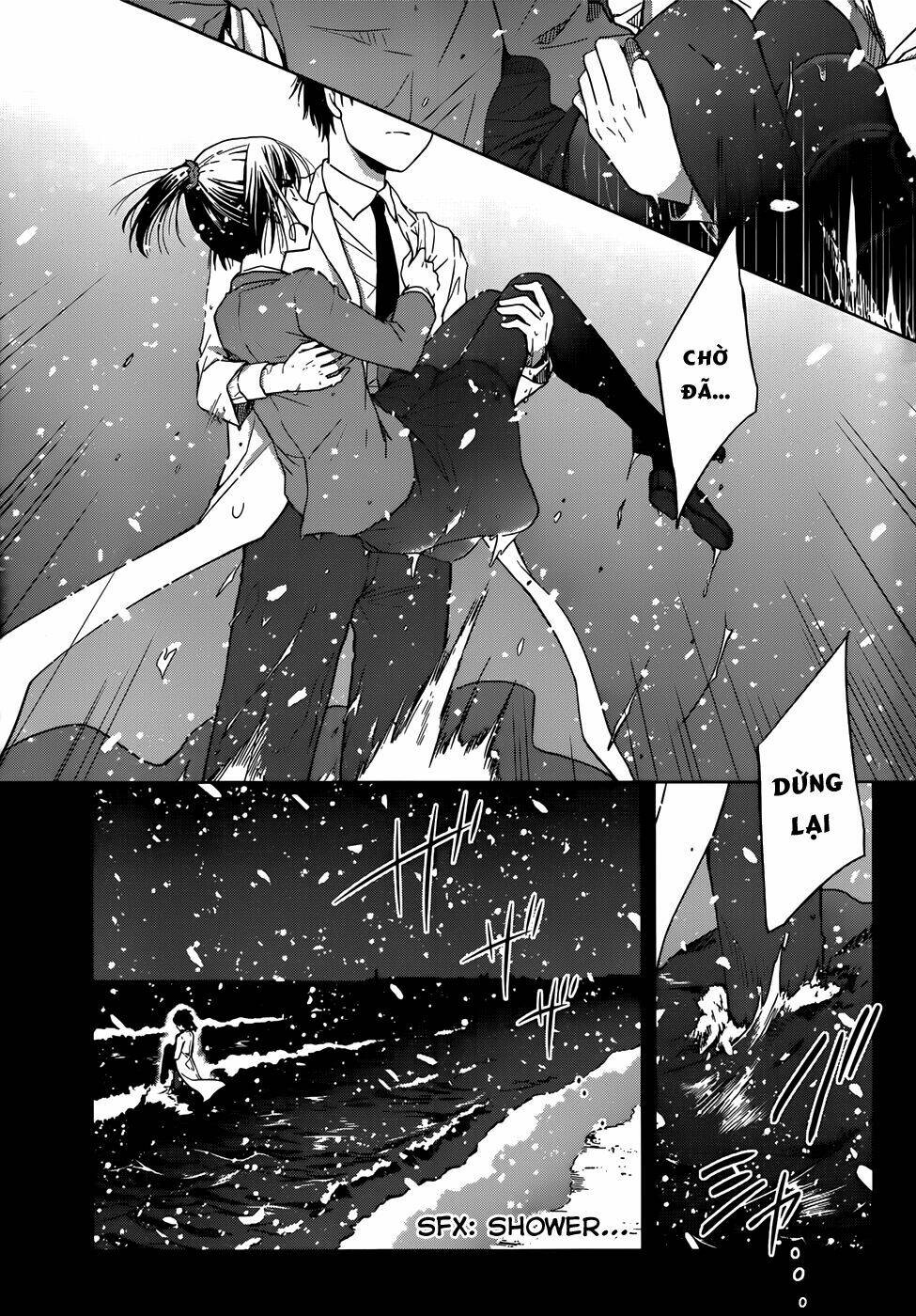 Gunjou - Chương 5