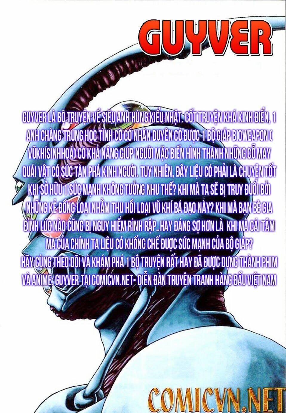 Guyver - Chương 1