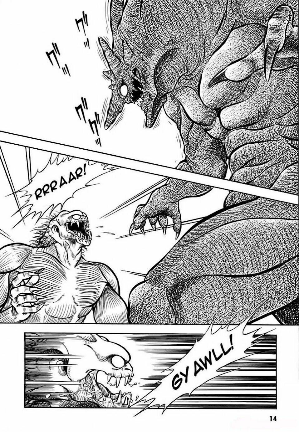 Guyver - Chương 1