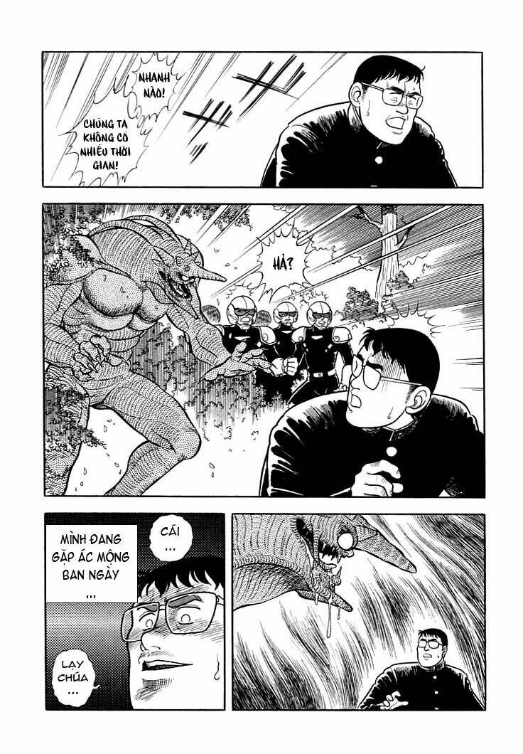 Guyver - Chương 1