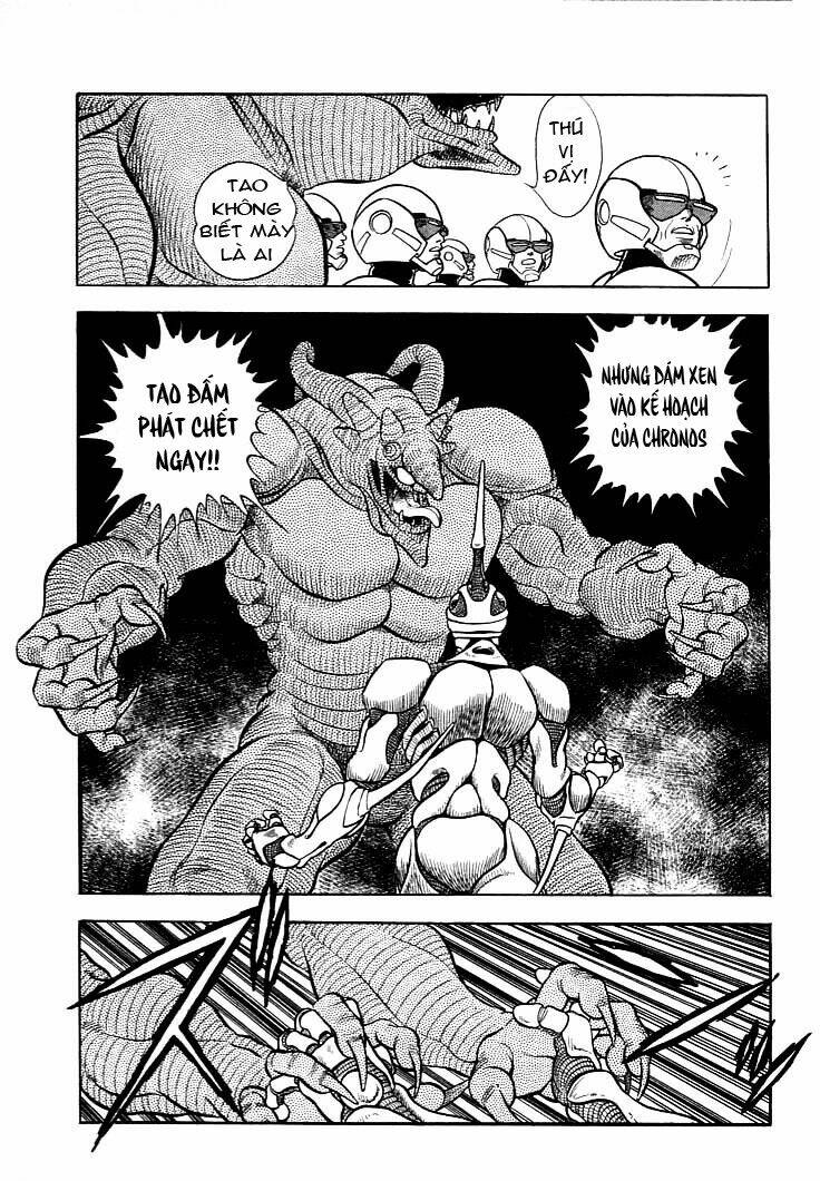 Guyver - Chương 1