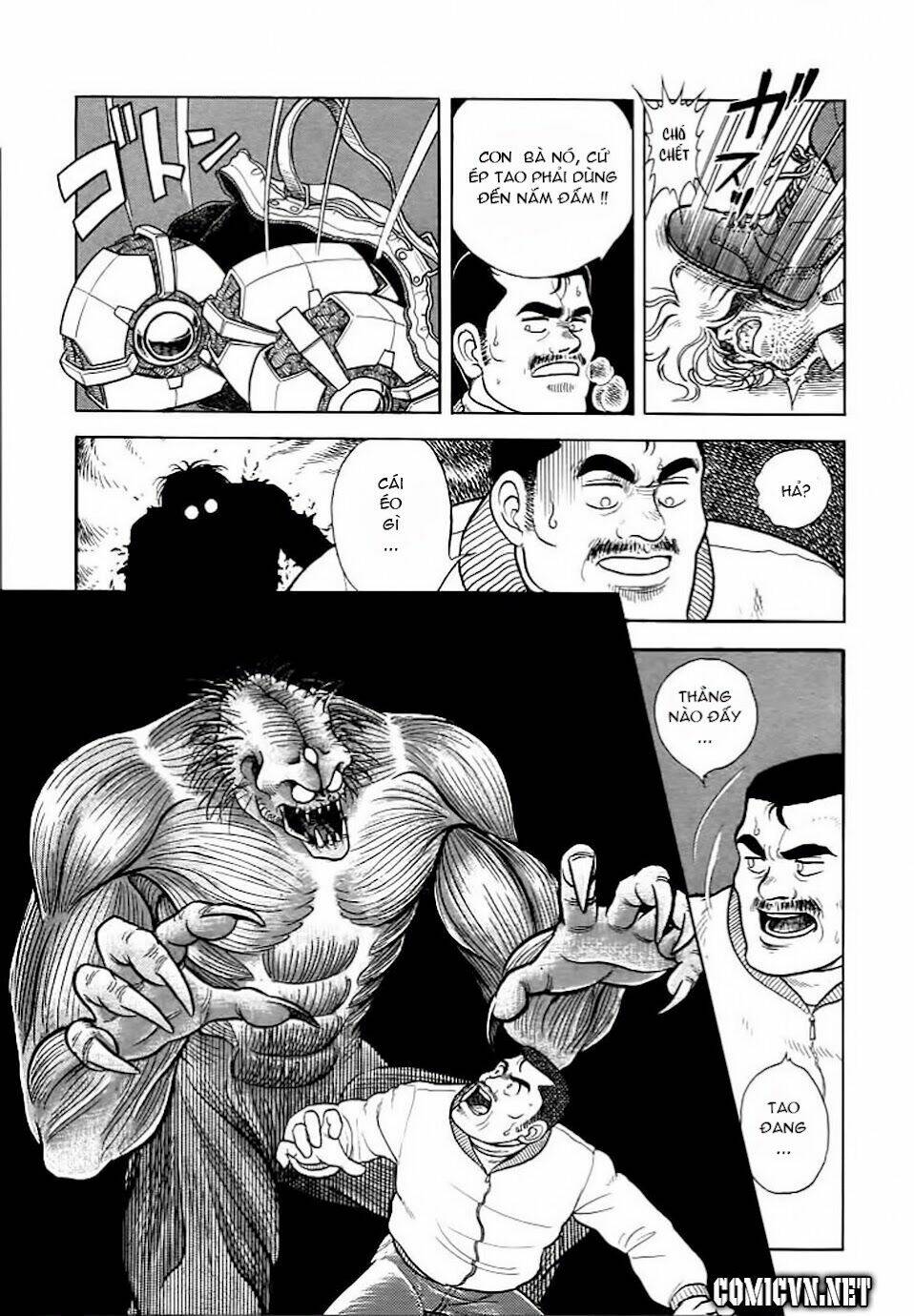 Guyver - Chương 1