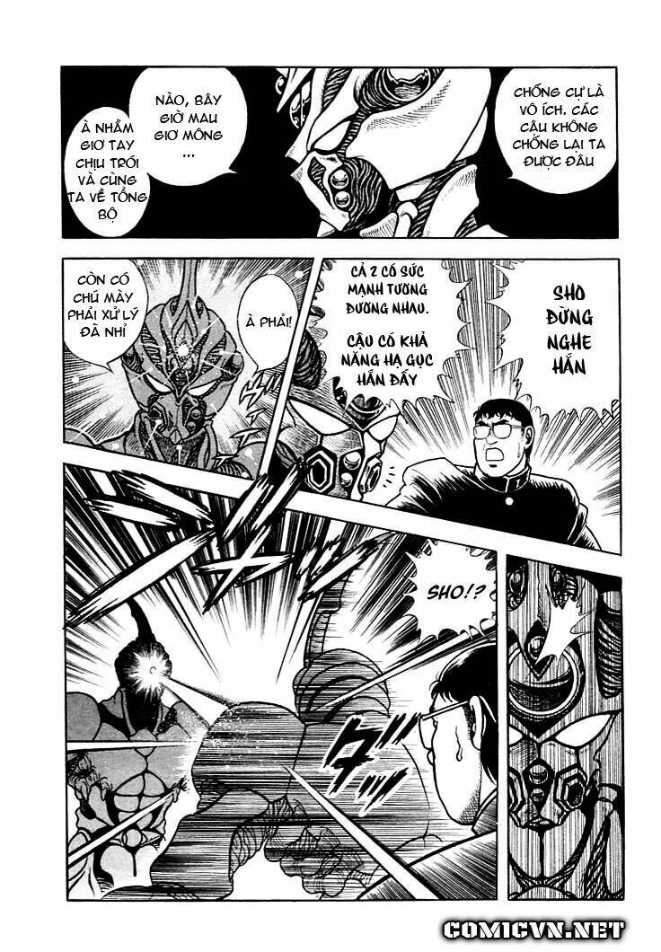 Guyver - Chương 3