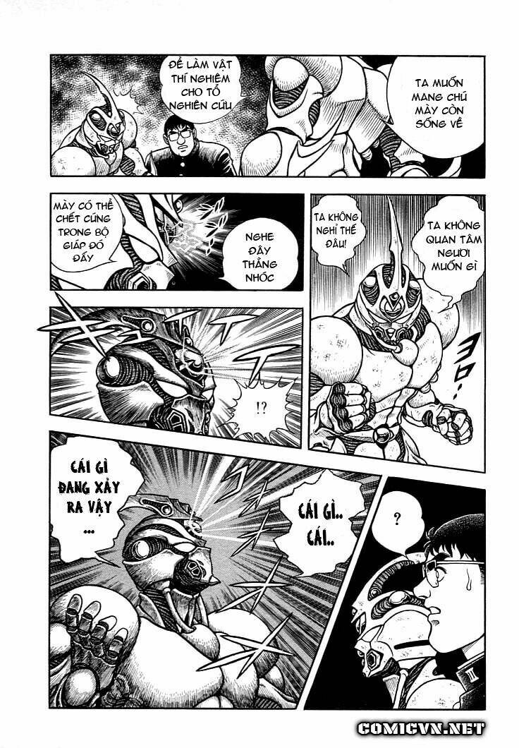Guyver - Chương 3