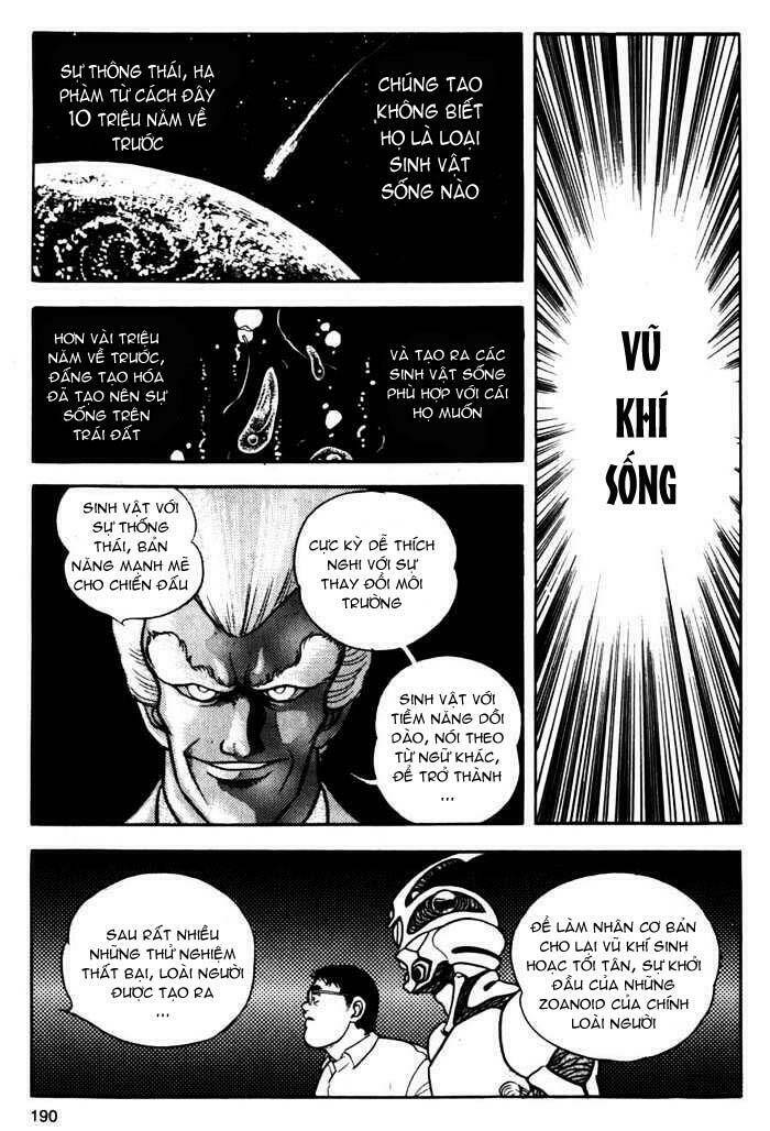Guyver - Chương 6