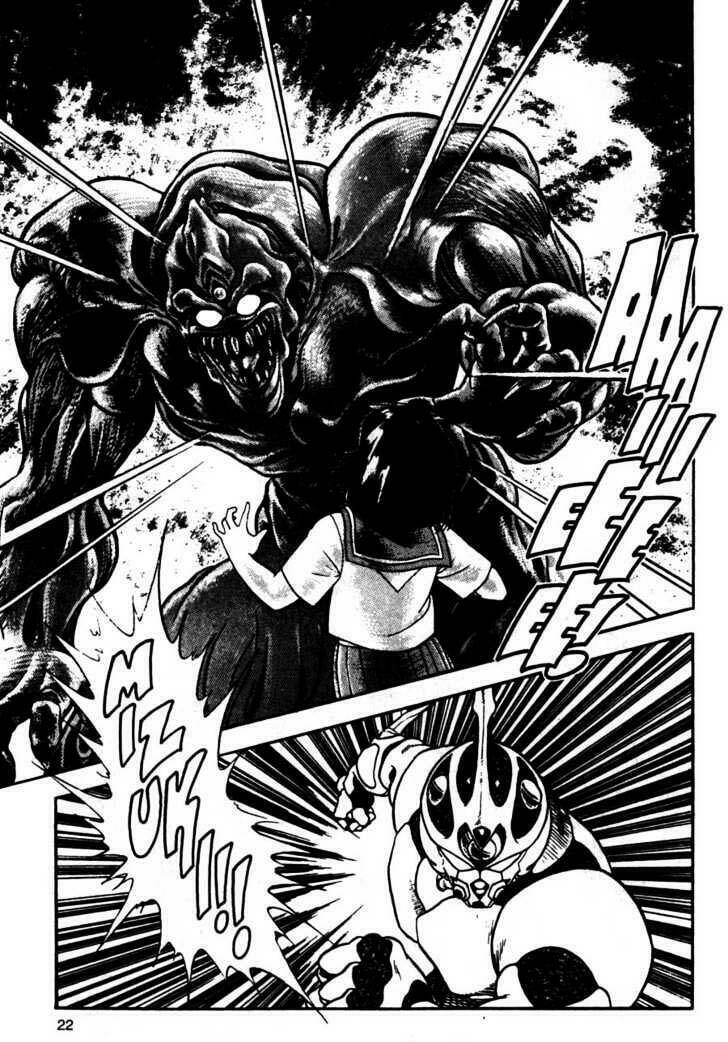 Guyver - Chương 7