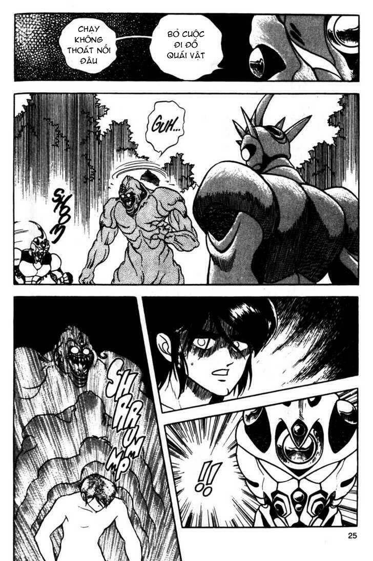 Guyver - Chương 7