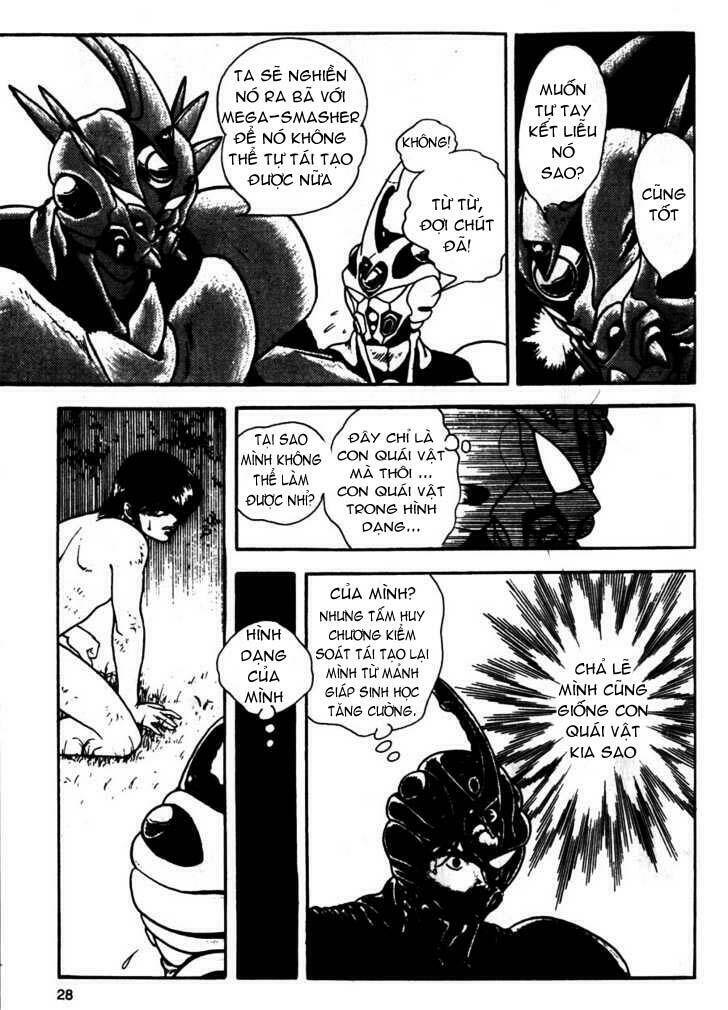 Guyver - Chương 7