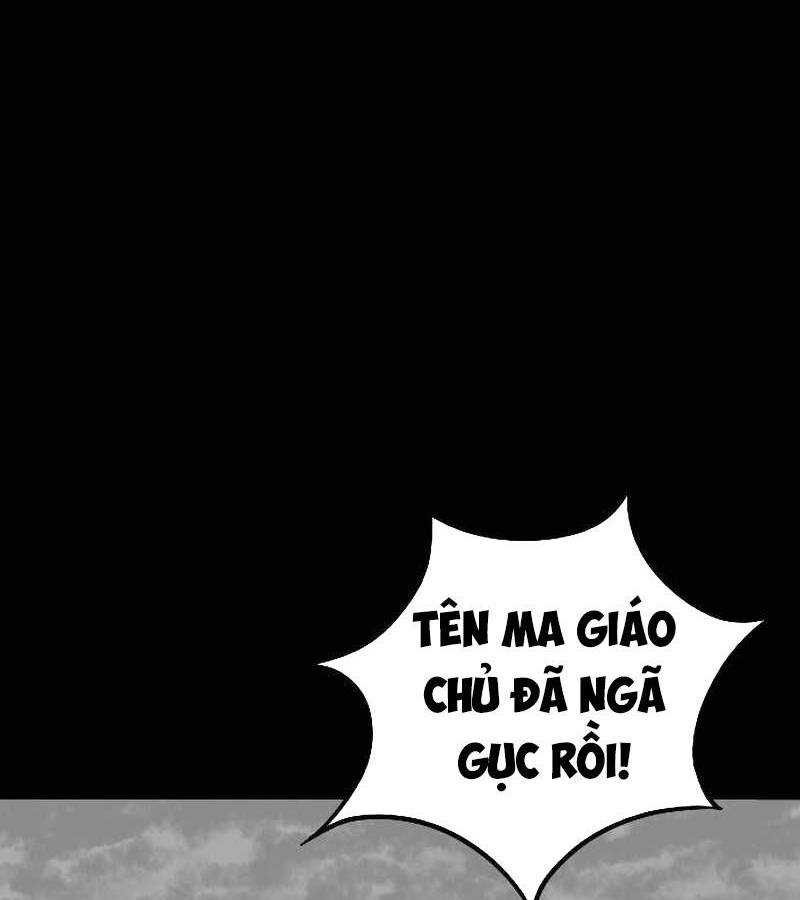 Hắc Sa - Chương 1