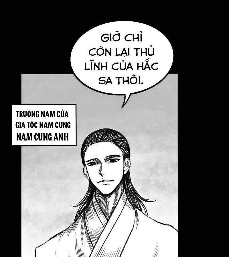 Hắc Sa - Chương 1