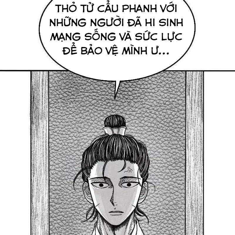 Hắc Sa - Chương 3