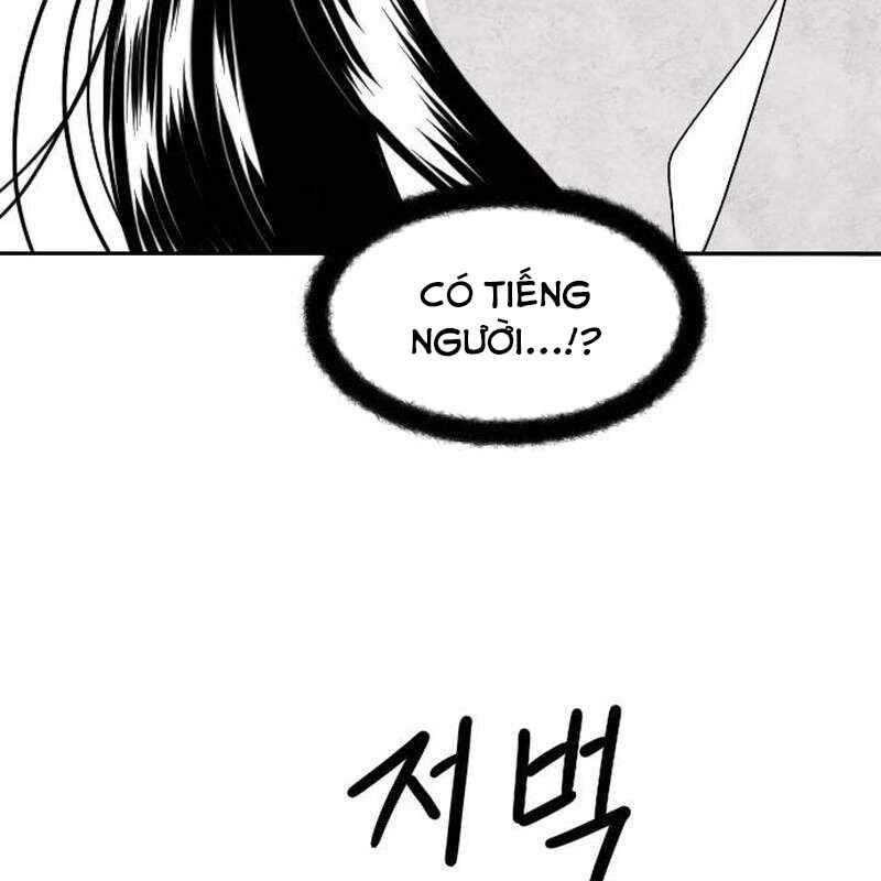 Hắc Sa - Chương 4