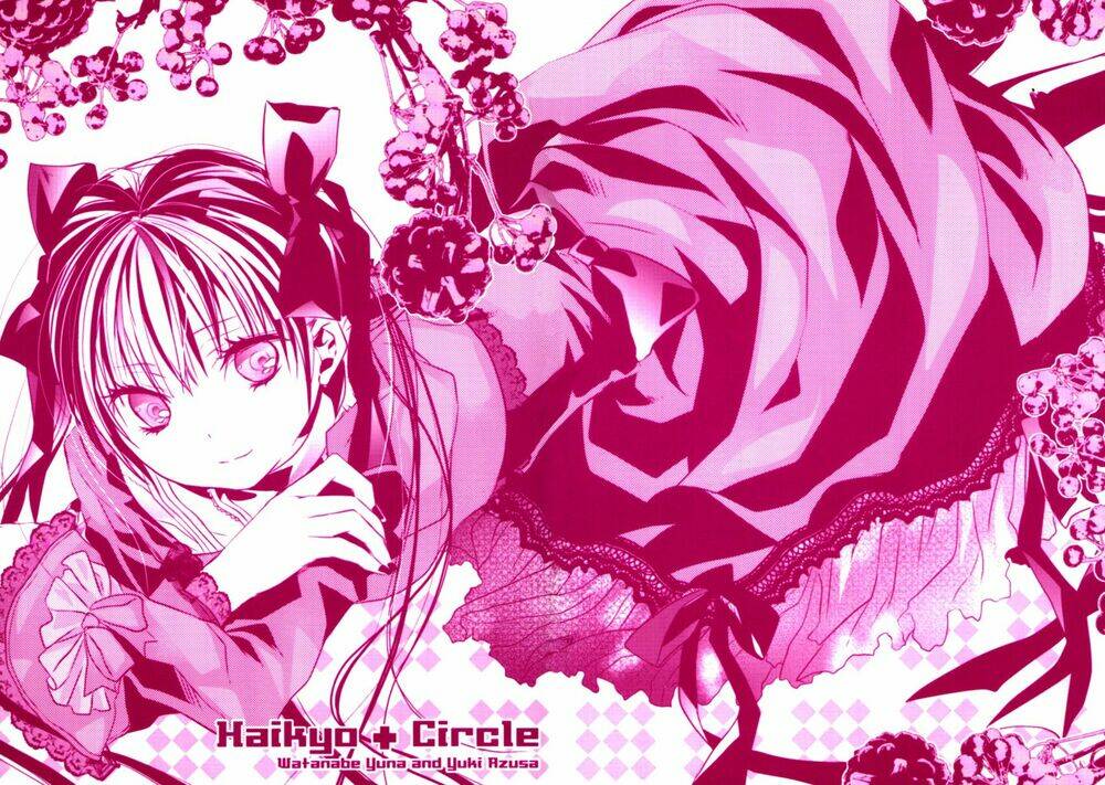 Haikyo Circle - Chương 1