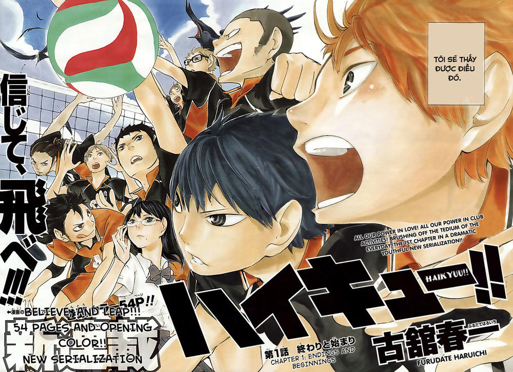 Haikyuu - Chương 1
