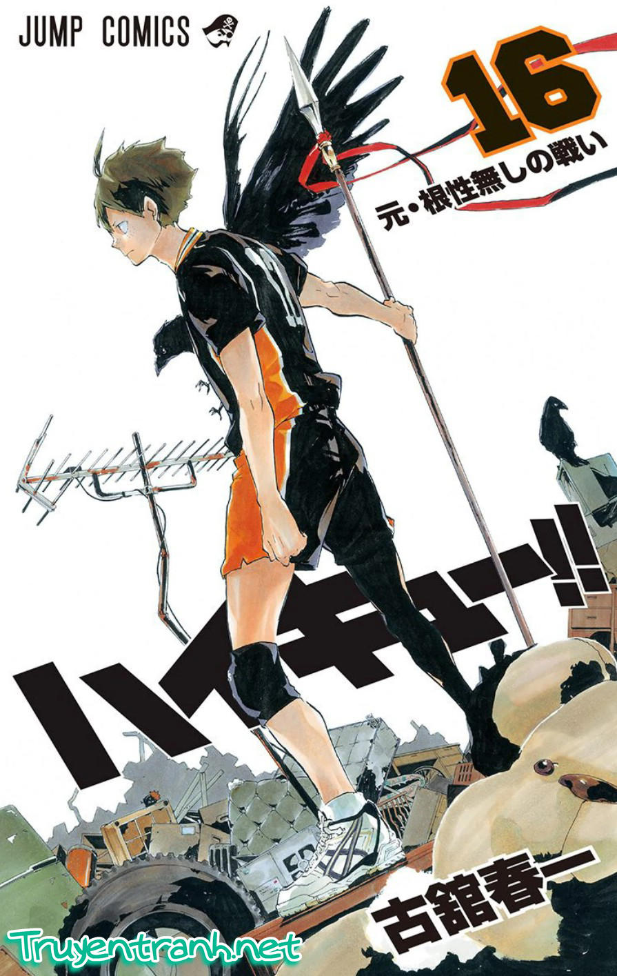 Haikyuu - Chương 136