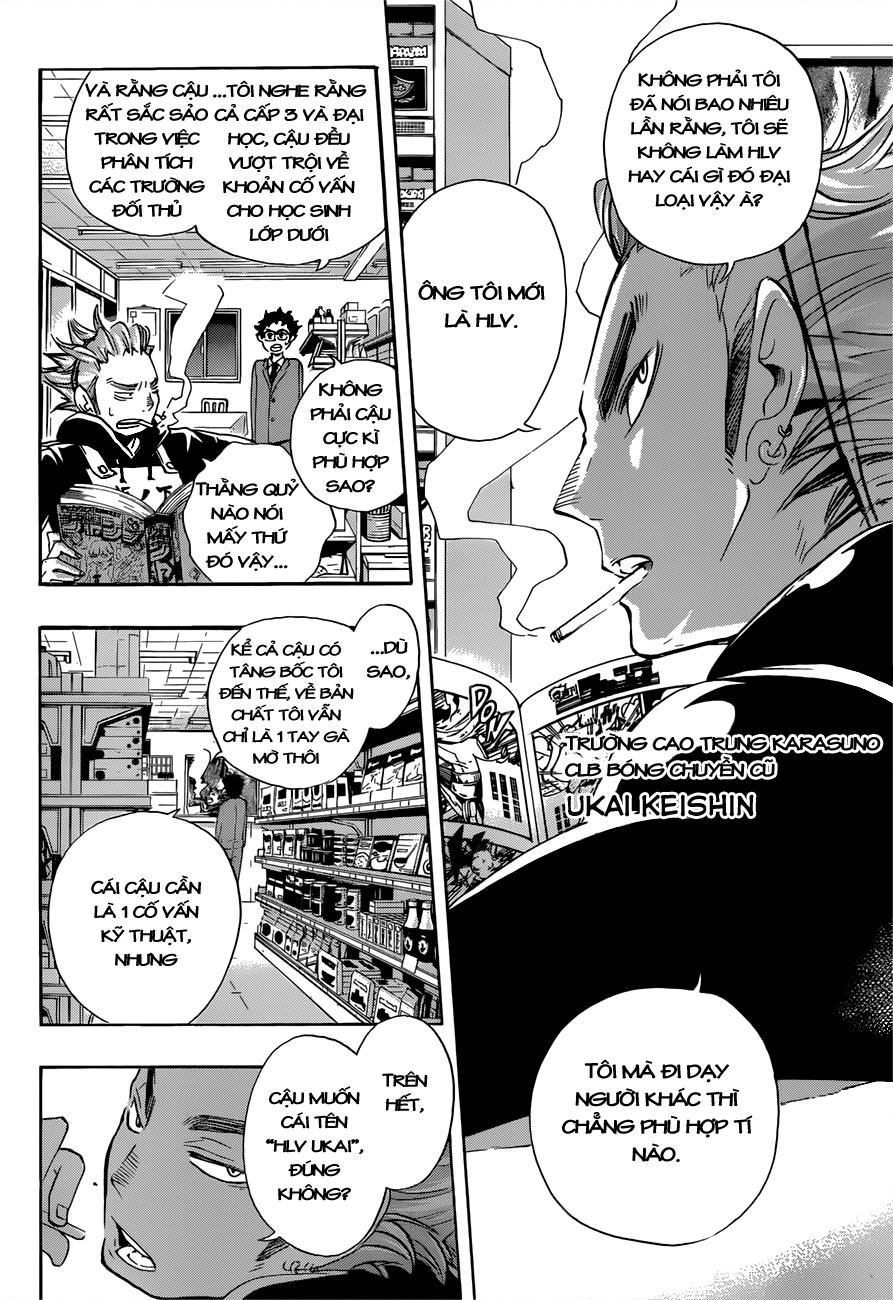 Haikyuu - Chương 17