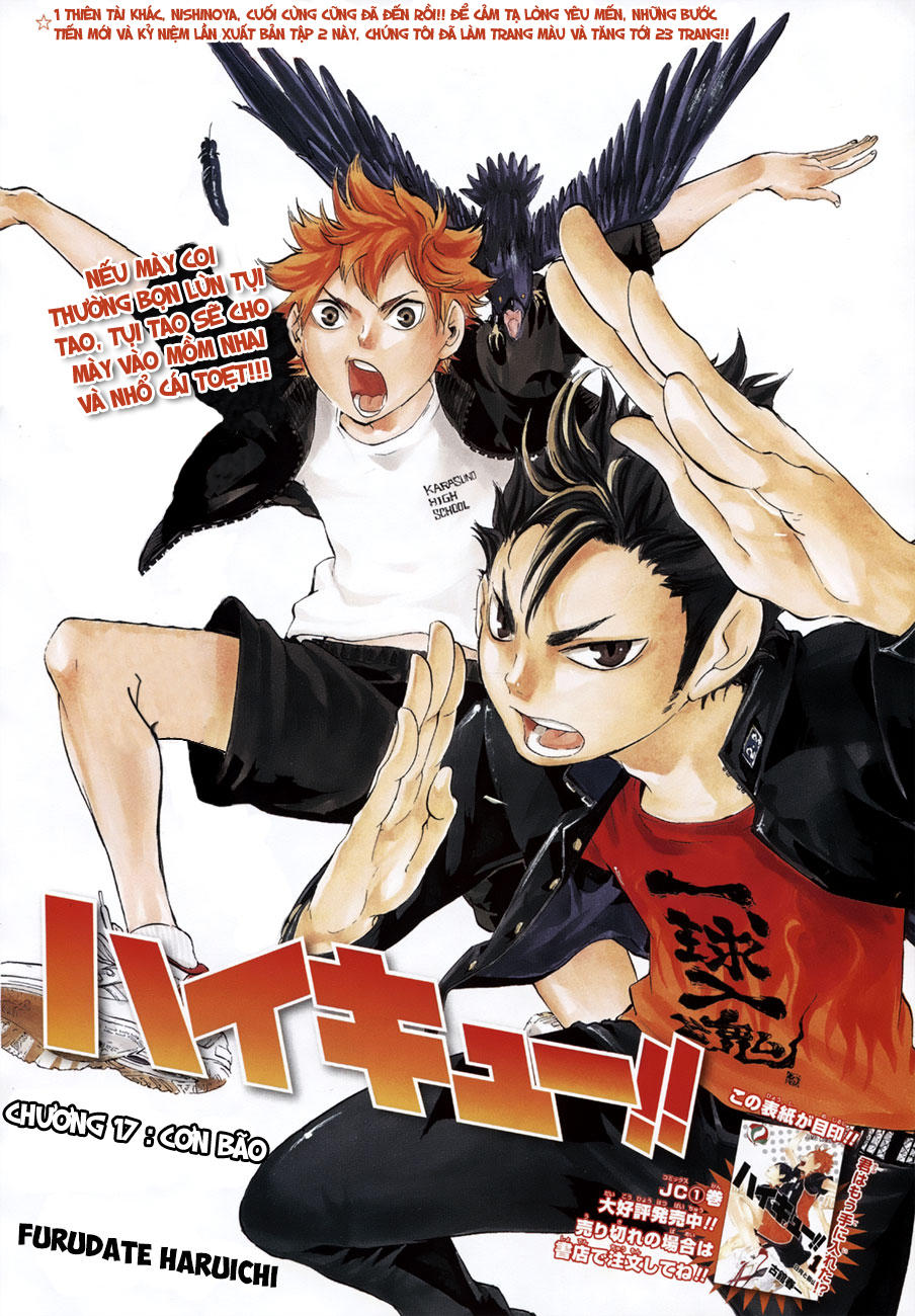 Haikyuu - Chương 17