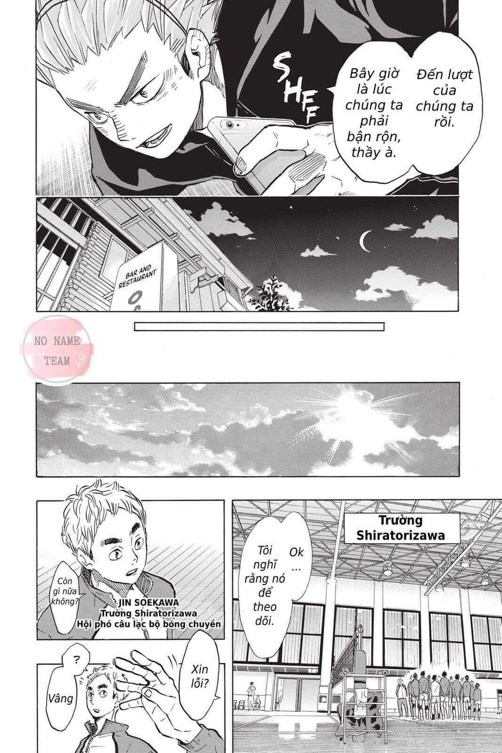 Haikyuu - Chương 190