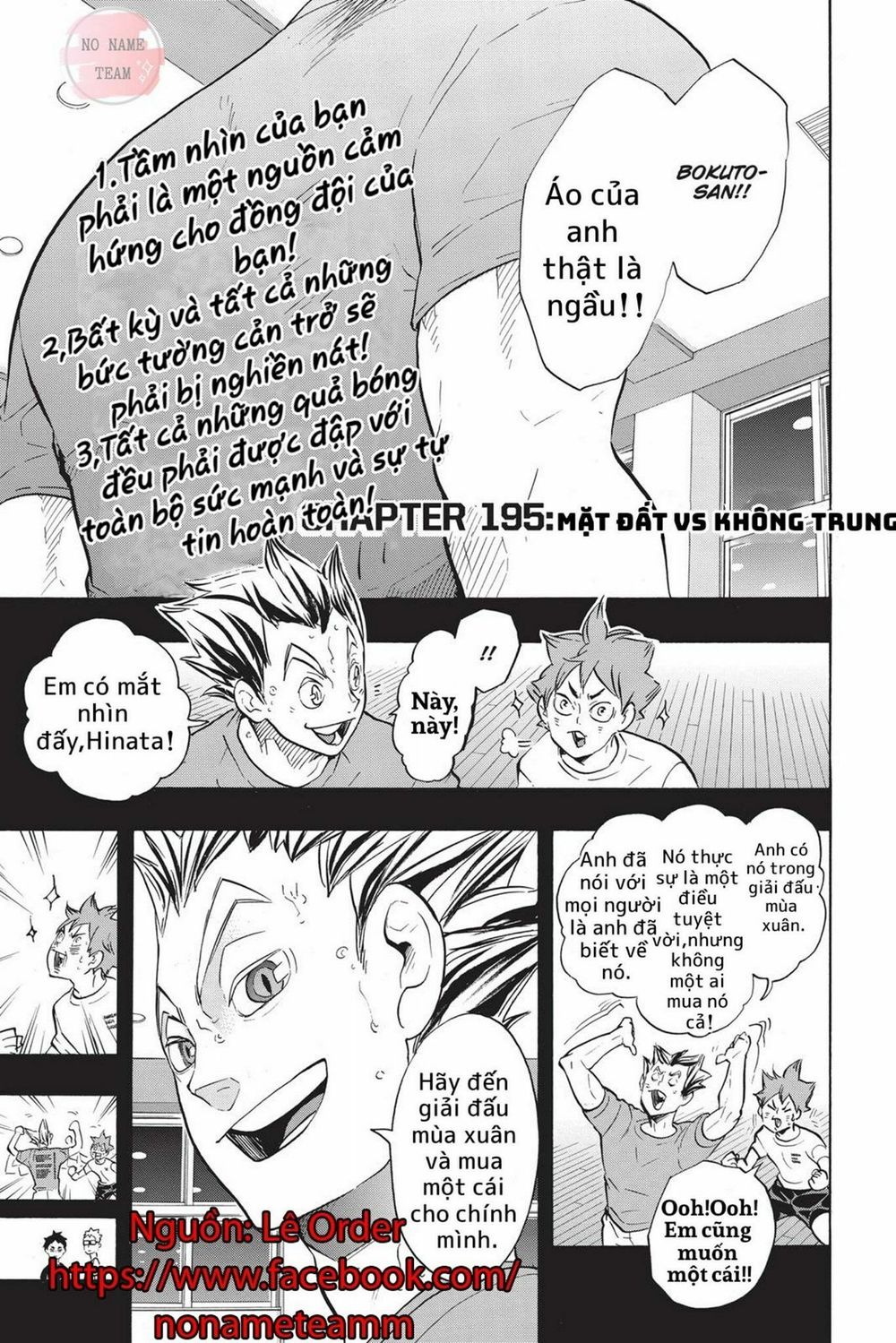 Haikyuu - Chương 195