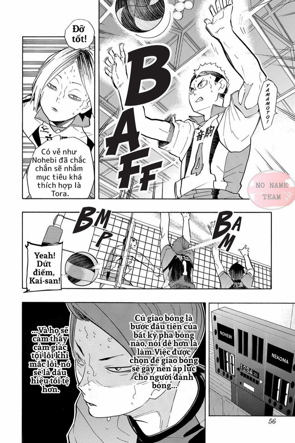Haikyuu - Chương 202