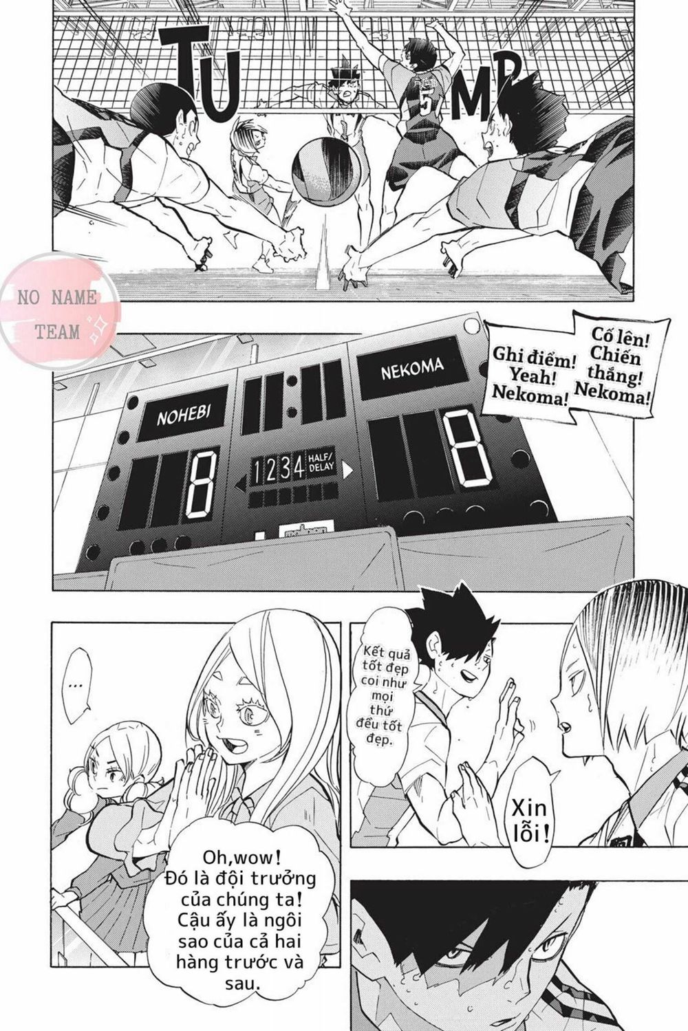 Haikyuu - Chương 202