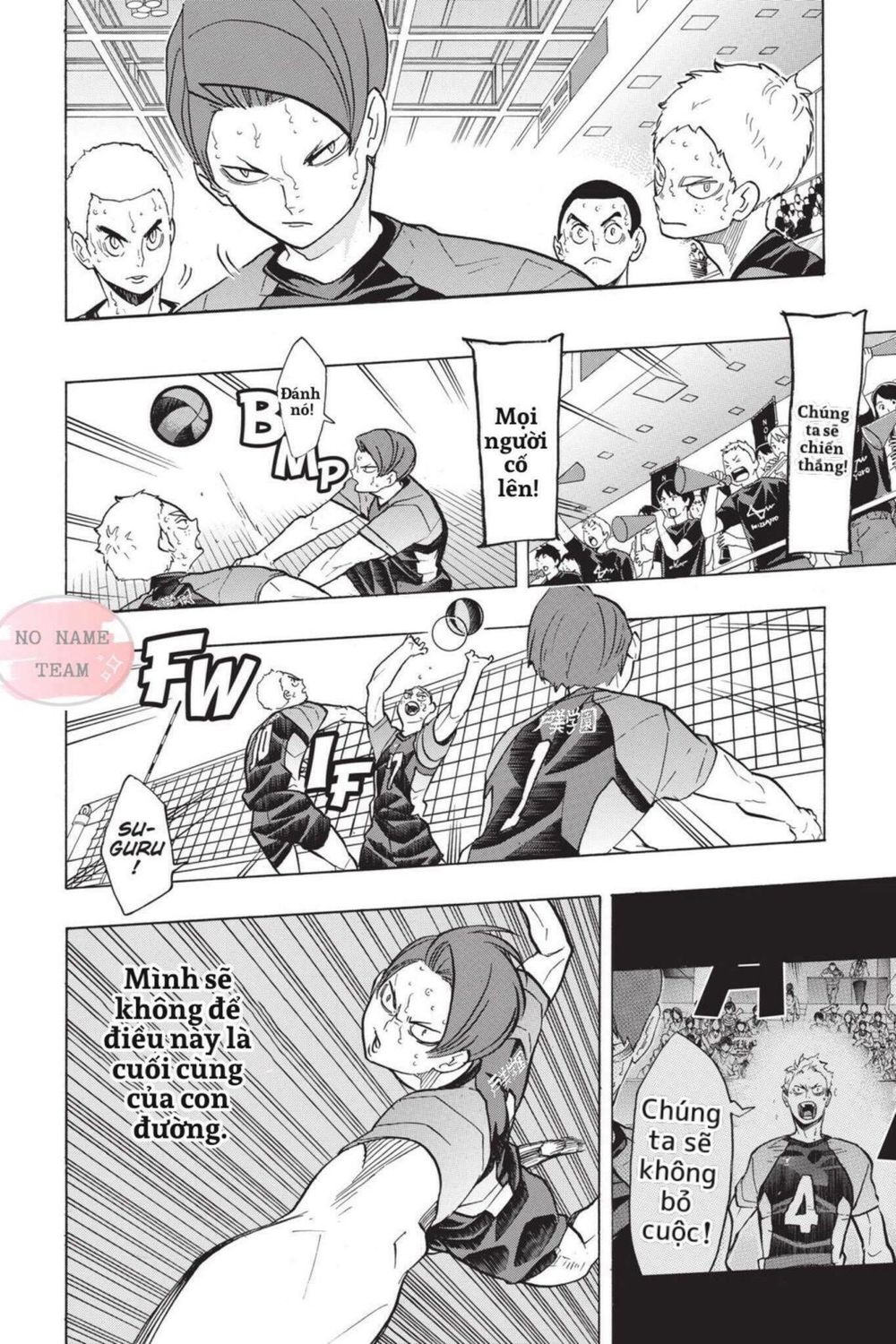 Haikyuu - Chương 204