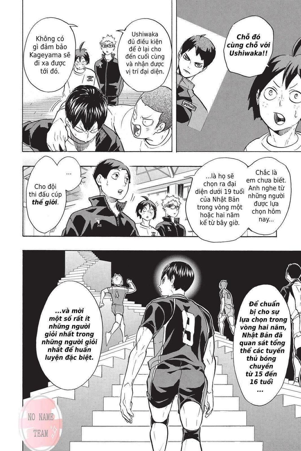 Haikyuu - Chương 208