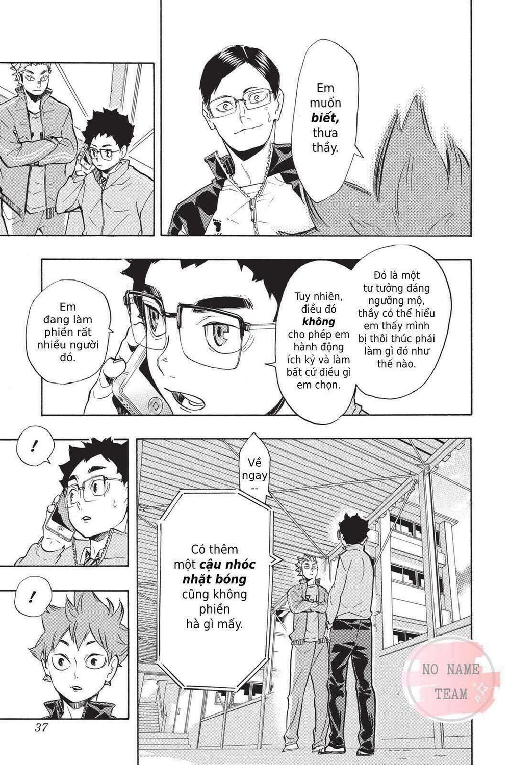 Haikyuu - Chương 209