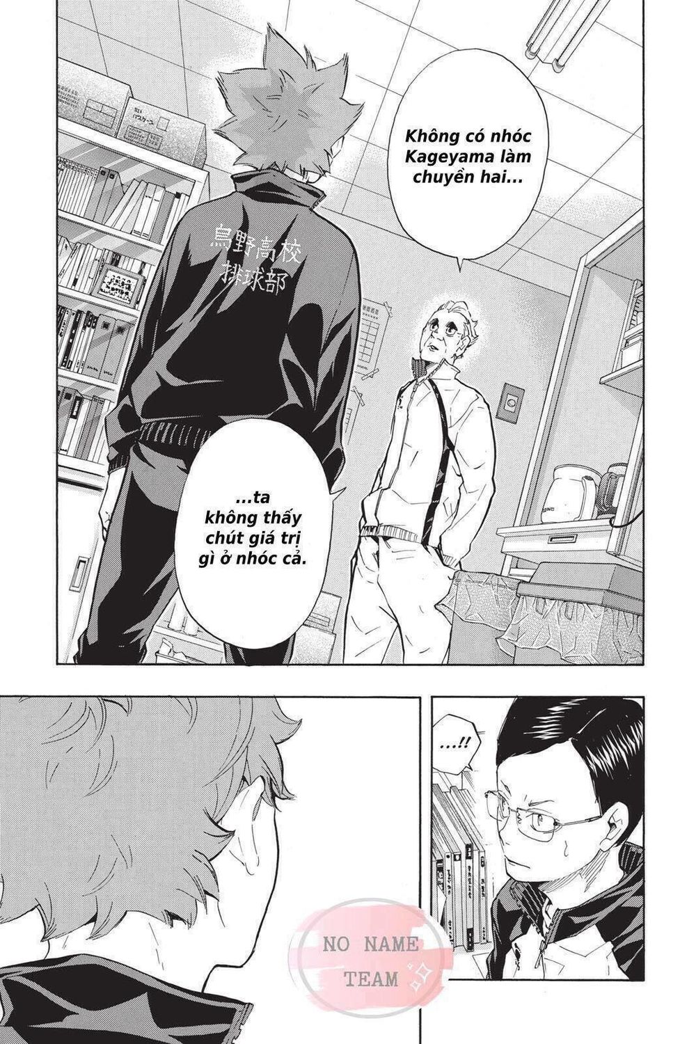 Haikyuu - Chương 209