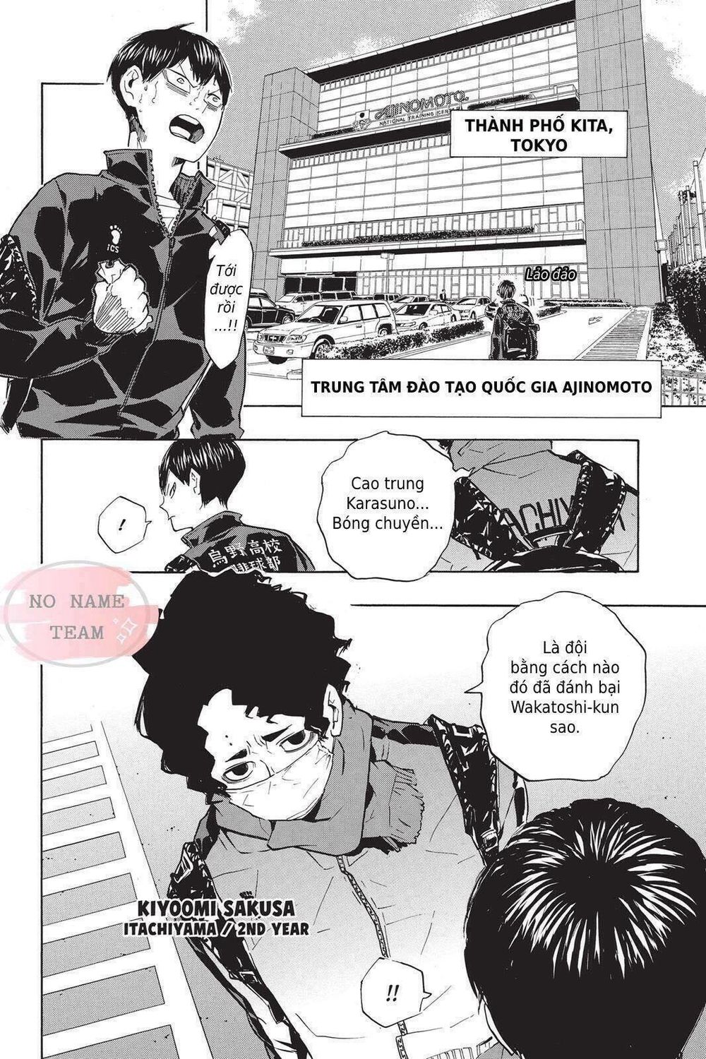 Haikyuu - Chương 209
