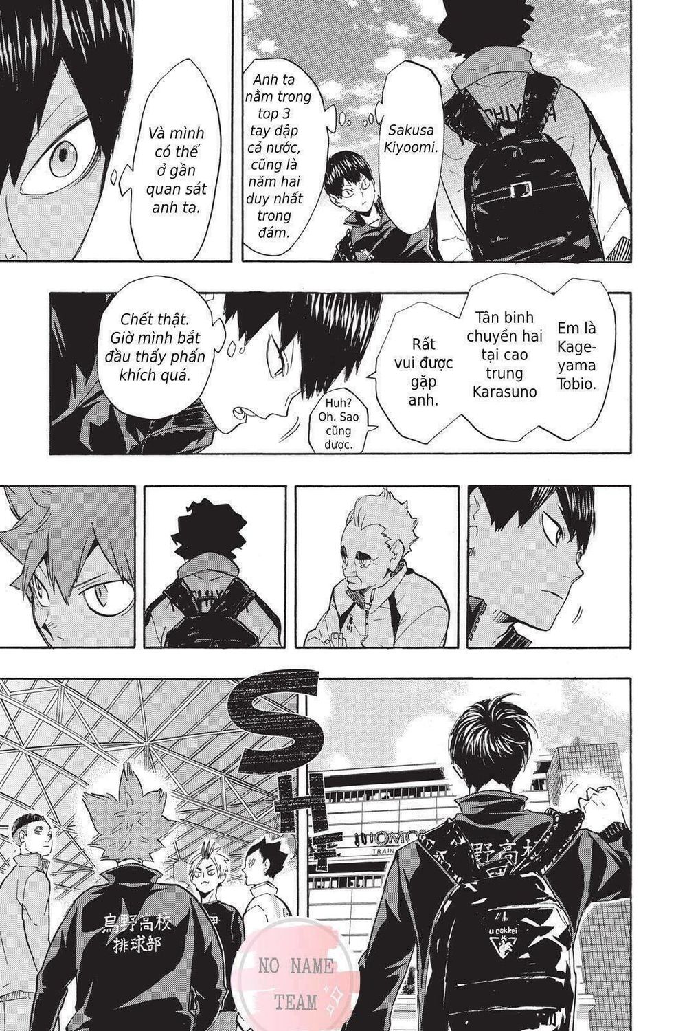 Haikyuu - Chương 209