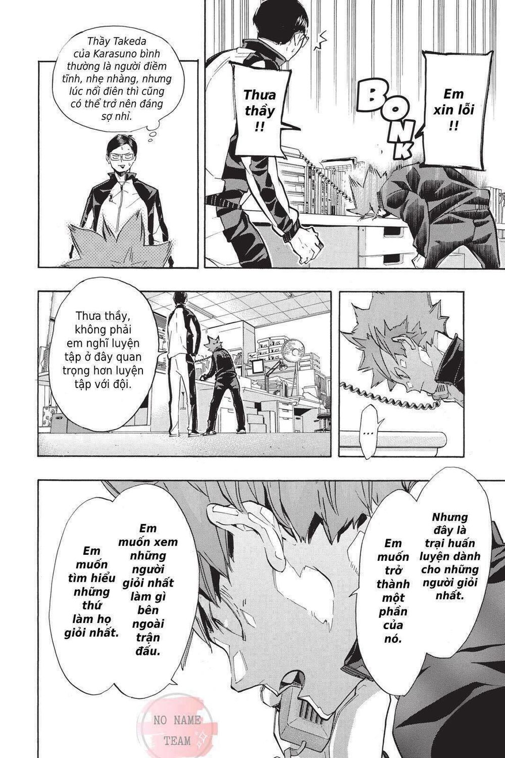 Haikyuu - Chương 209