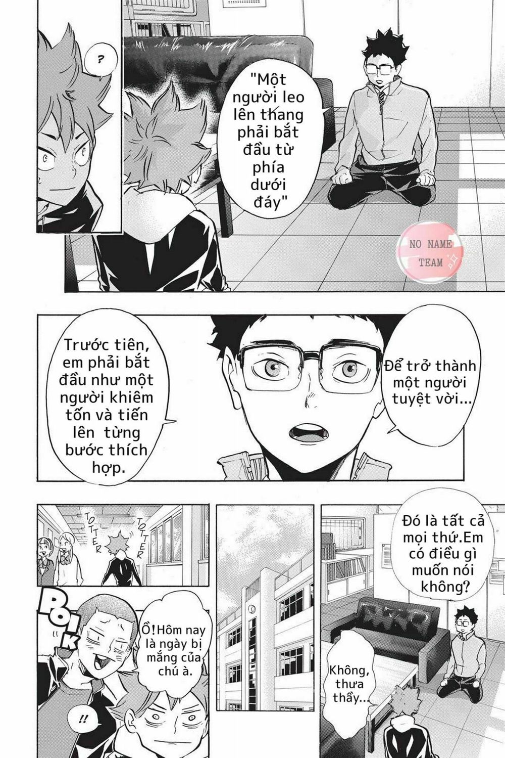 Haikyuu - Chương 211