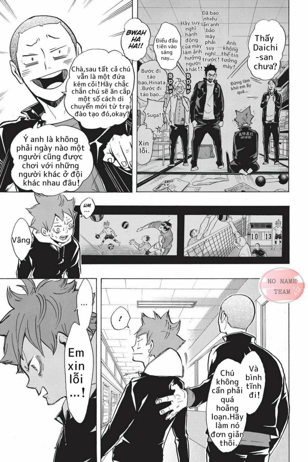 Haikyuu - Chương 211