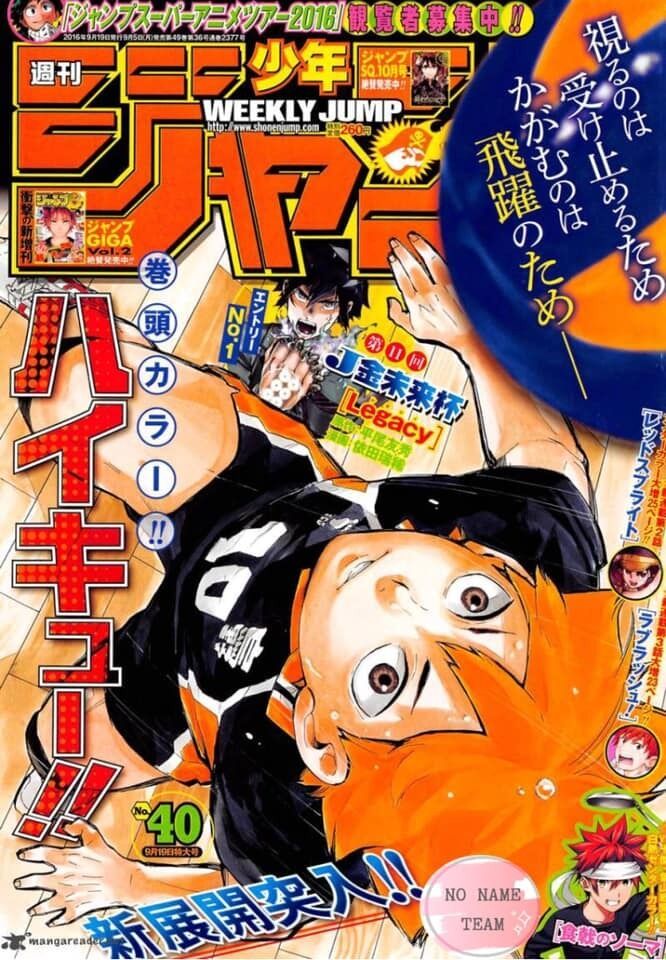 Haikyuu - Chương 220