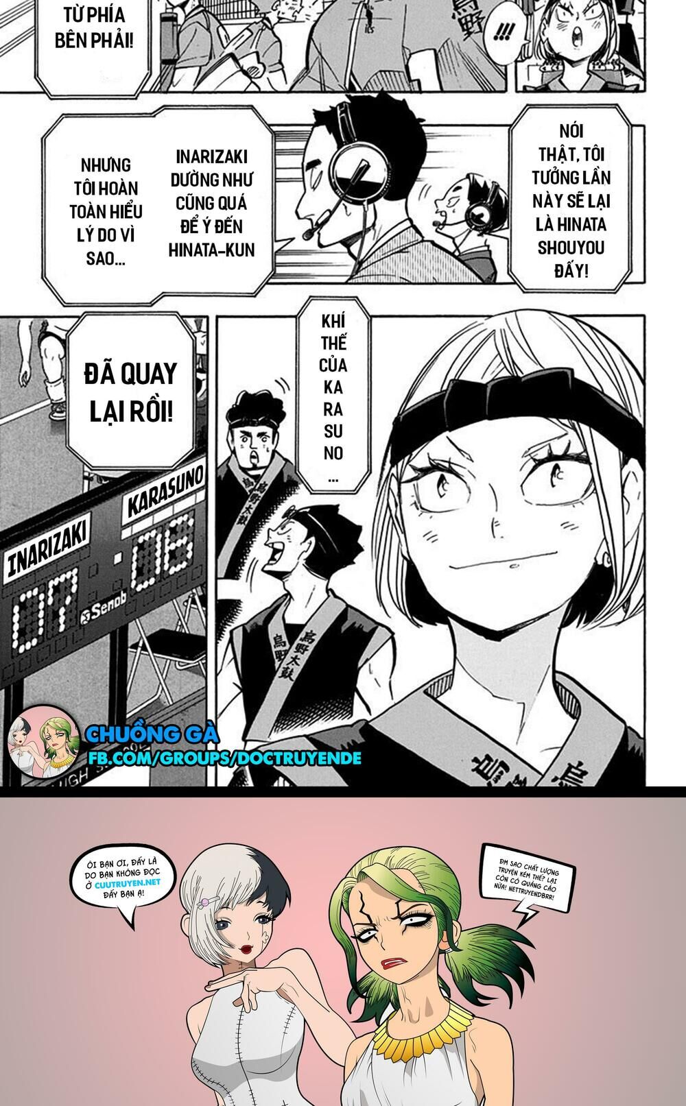 Haikyuu - Chương 252