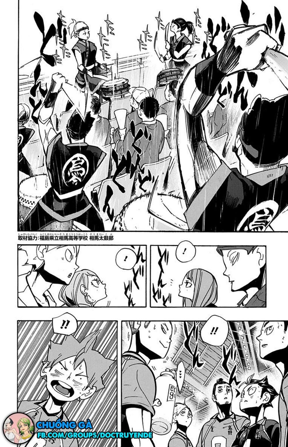 Haikyuu - Chương 252
