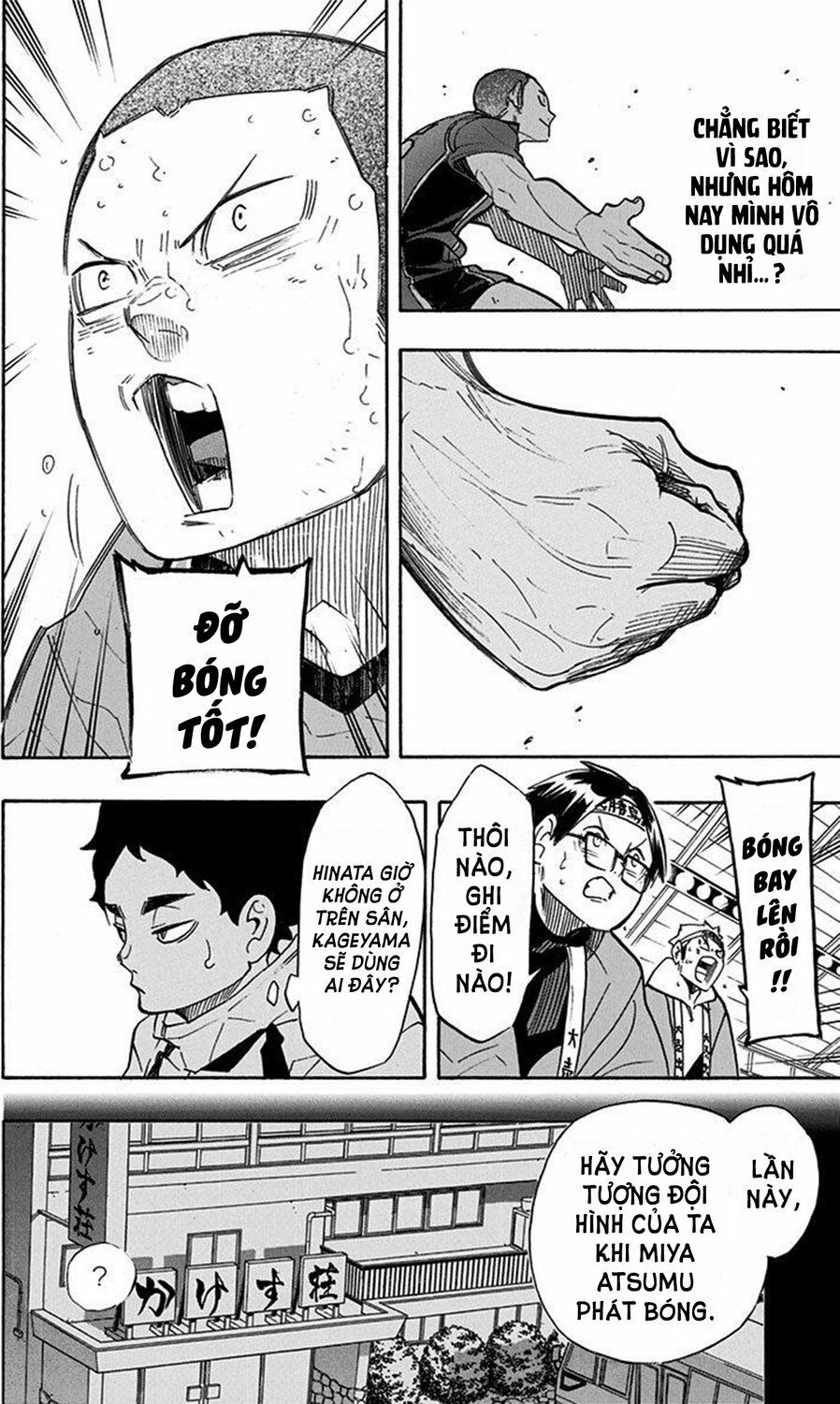Haikyuu - Chương 261