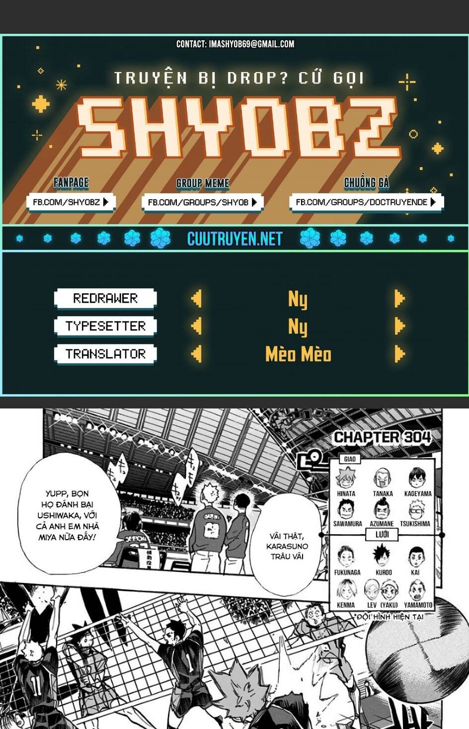 Haikyuu - Chương 304