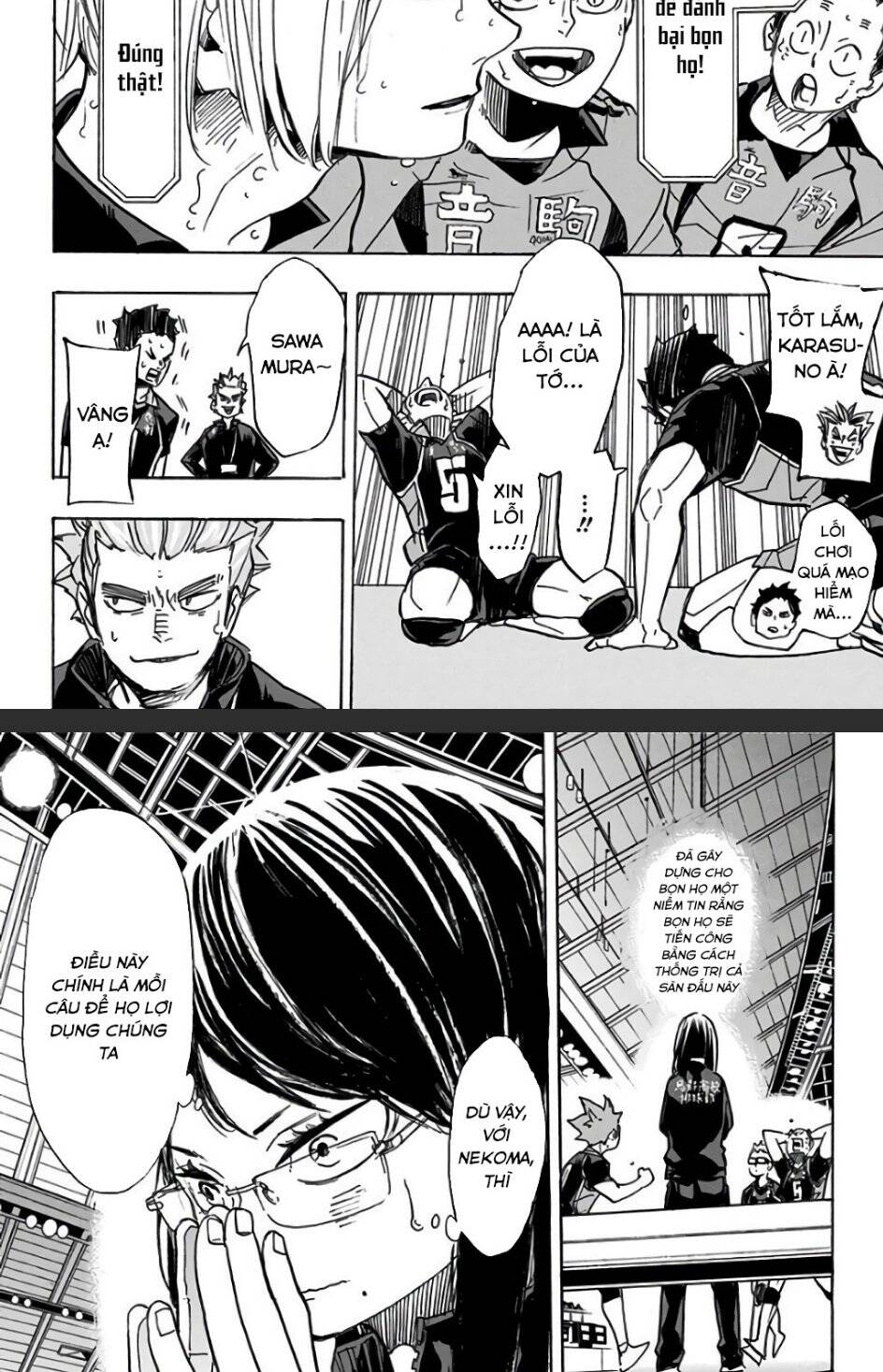 Haikyuu - Chương 304