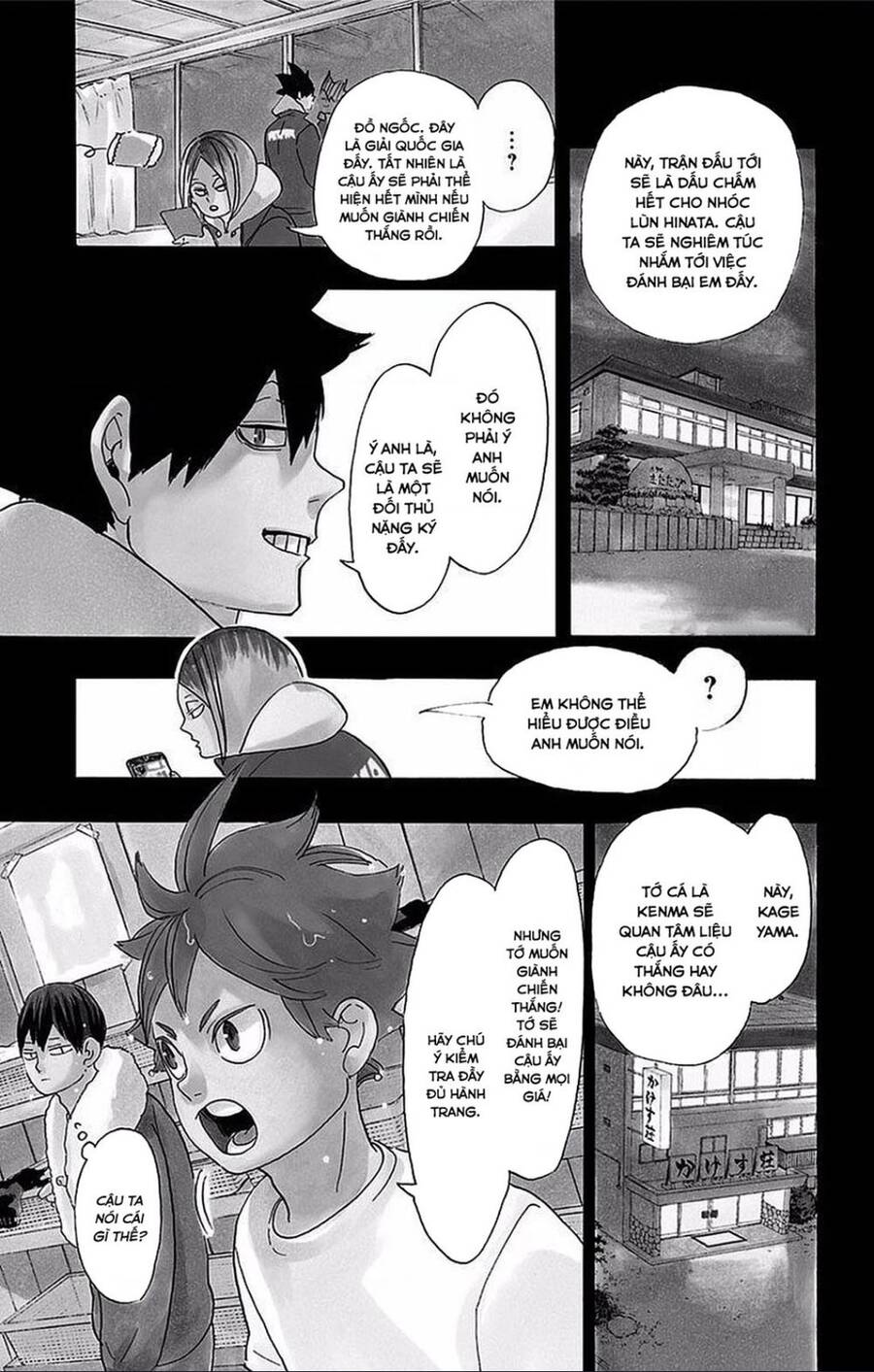 Haikyuu - Chương 322