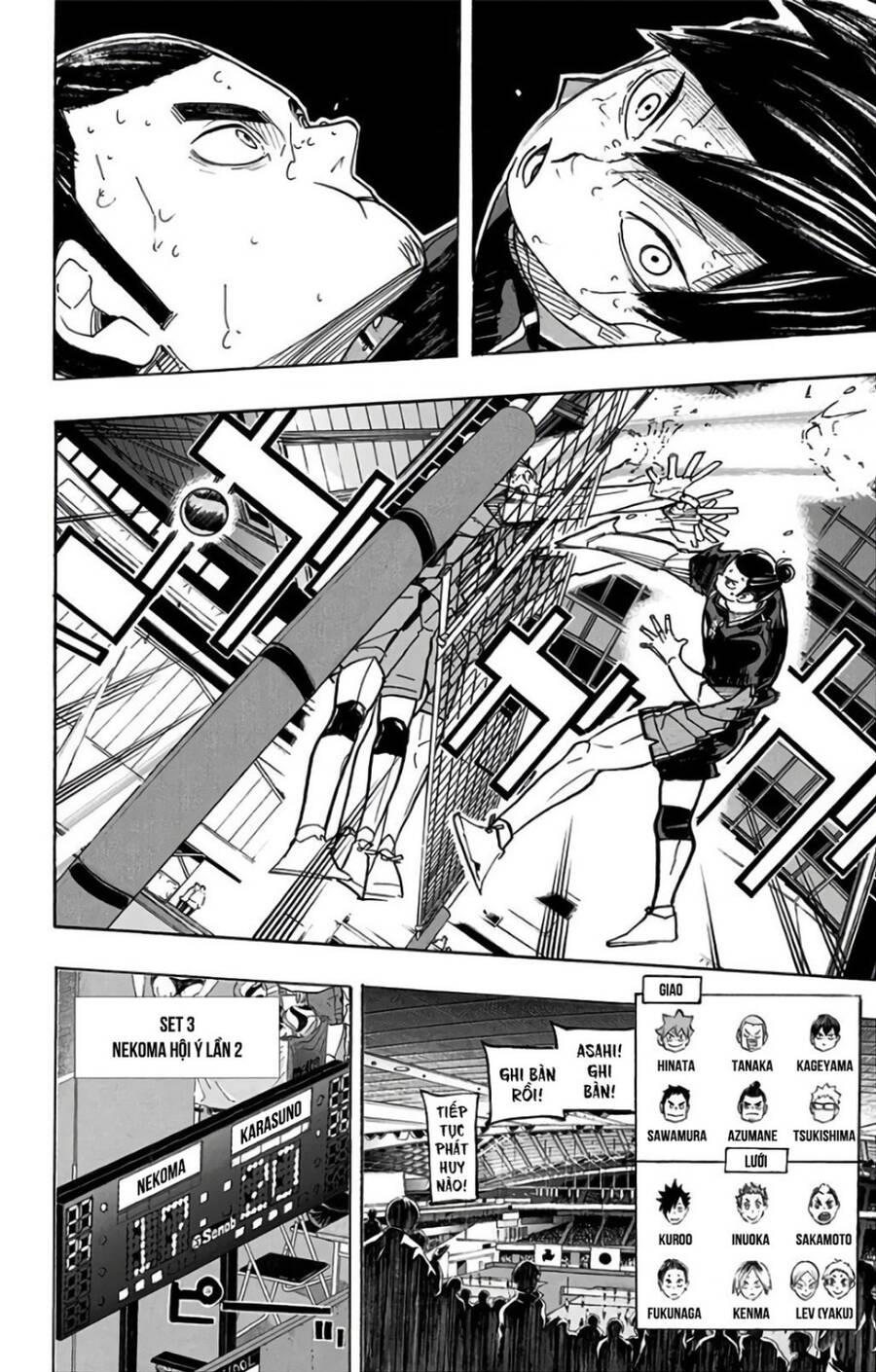 Haikyuu - Chương 323
