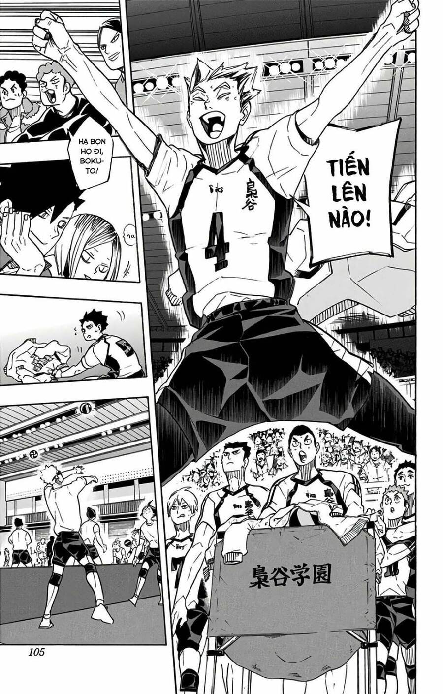 Haikyuu - Chương 327