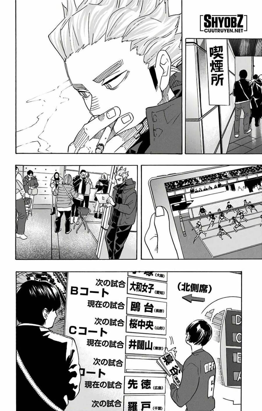 Haikyuu - Chương 327