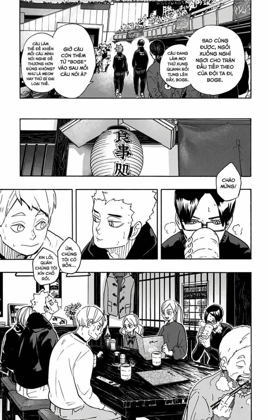 Haikyuu - Chương 327