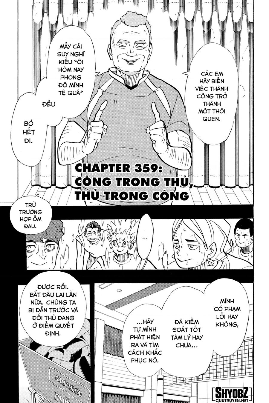 Haikyuu - Chương 359