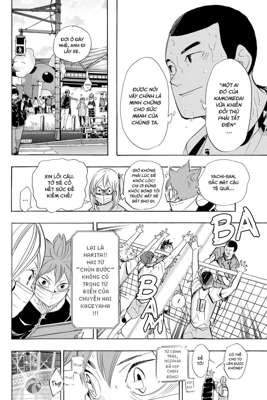 Haikyuu - Chương 366