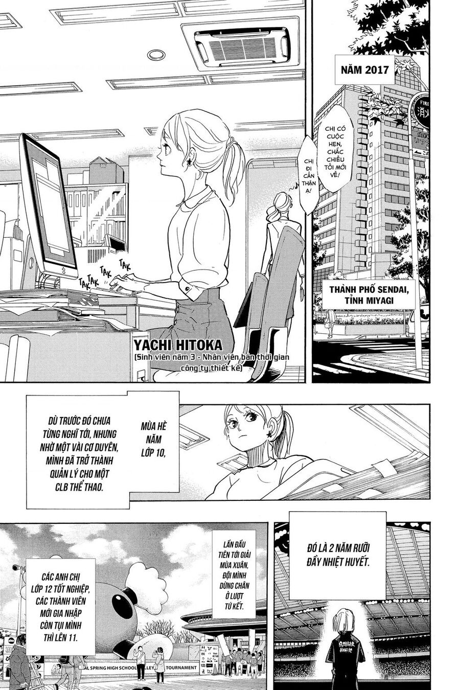 Haikyuu - Chương 370