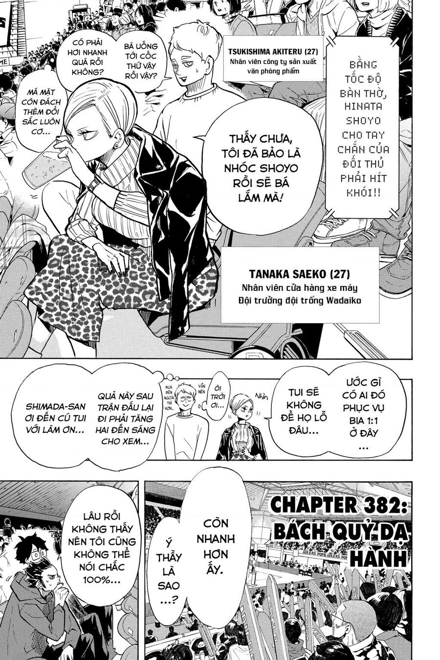 Haikyuu - Chương 382